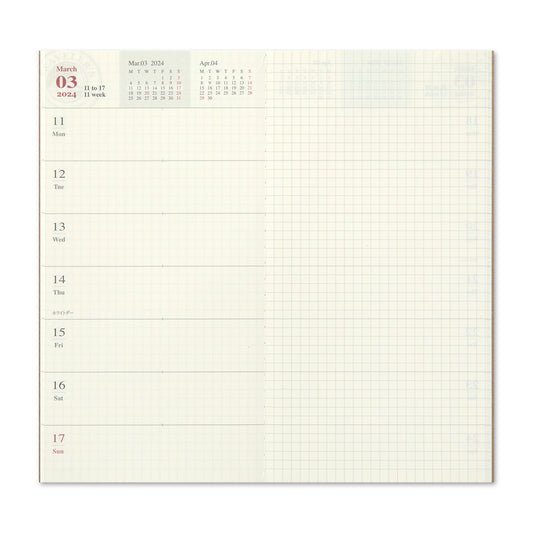 Traveler's Notebook Refill 2024 Weekly + Memo (Regular Size)