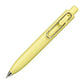 Uni-ball One P Gel Pen - 0.5mm - Banana
