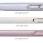 Uni-ball One P Gel Pen, 0.38mm