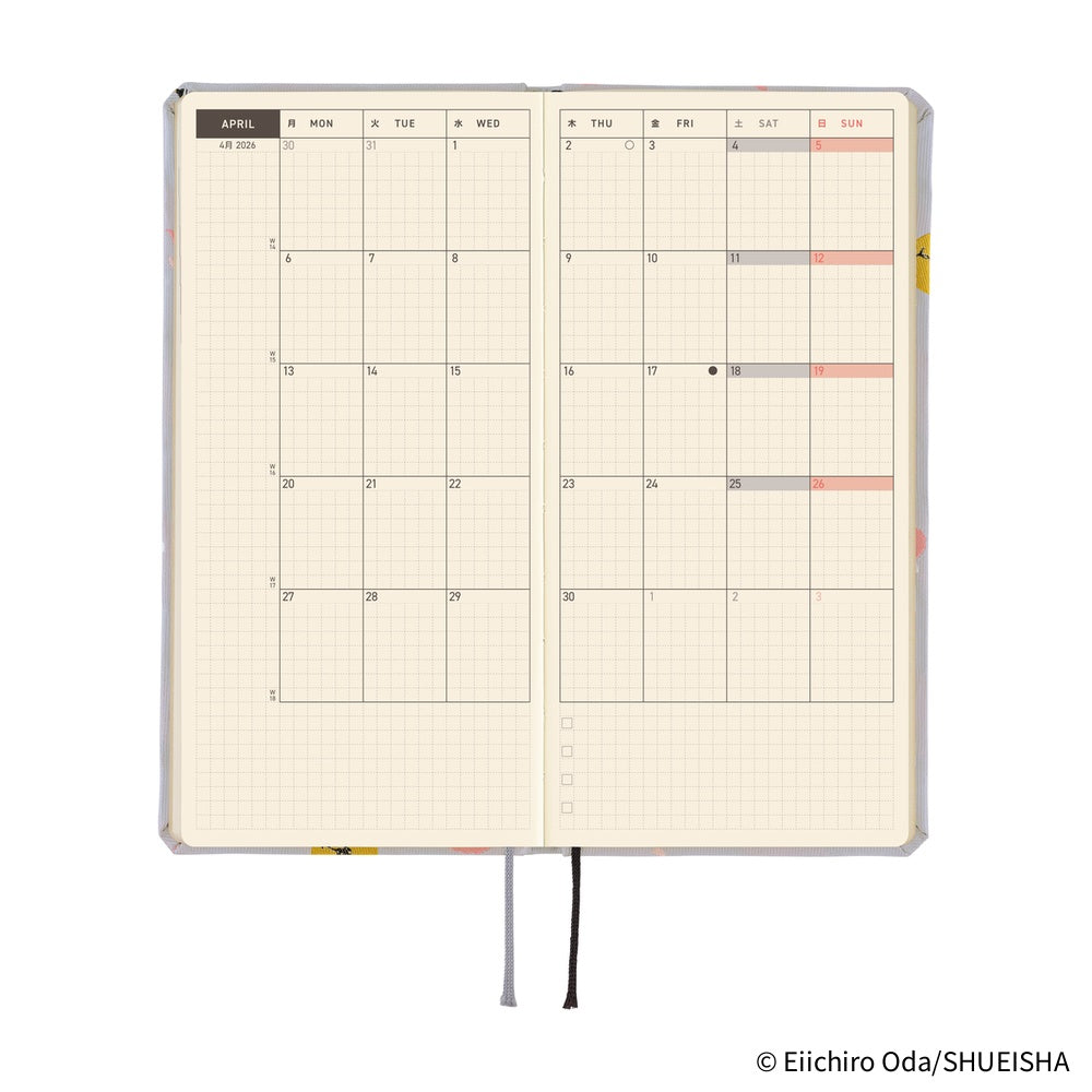 Hobonichi Weeks 2026 - ONE PIECE magazine: Hiriluk’s Cherry Blossoms