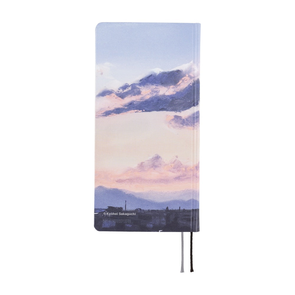 Hobonichi Weeks 2026 - Kyohei Sakaguchi: En Route to Kumamoto Port at Dawn