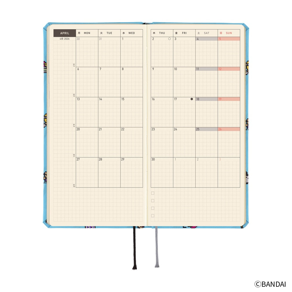 Hobonichi Weeks 2026 - Tamagotchi: Our Tamagotchi