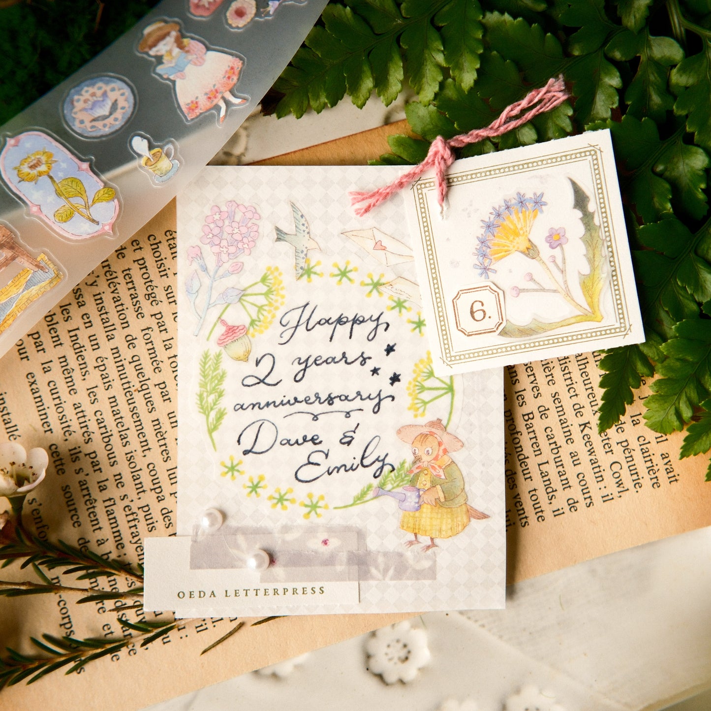 Teayou Kiss-cut PET Tape - The Wandering Garden