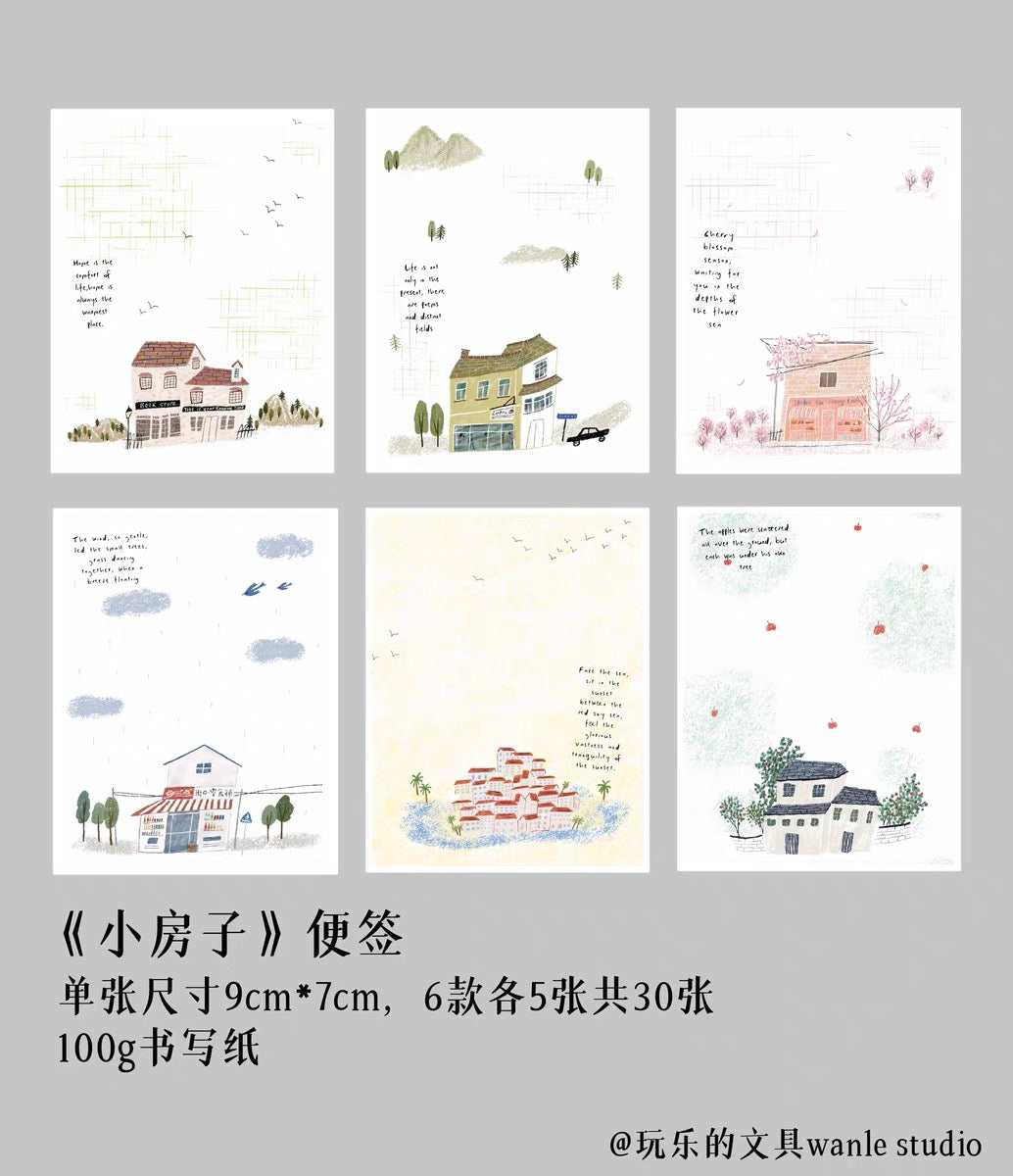 Wongyuanle Memo Paper Packet - Houses