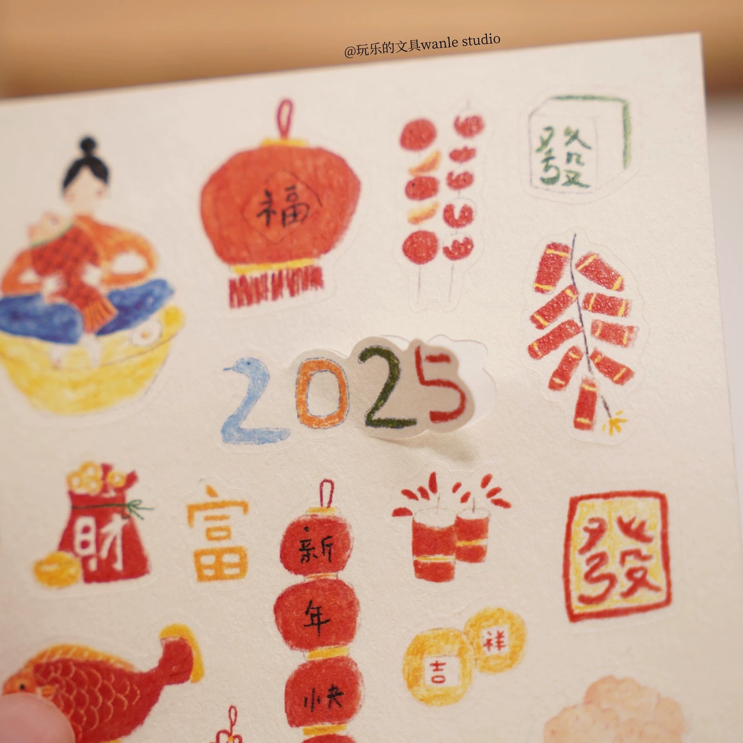 Wongyuanle Die-cut Sticker Set - Happy New Year