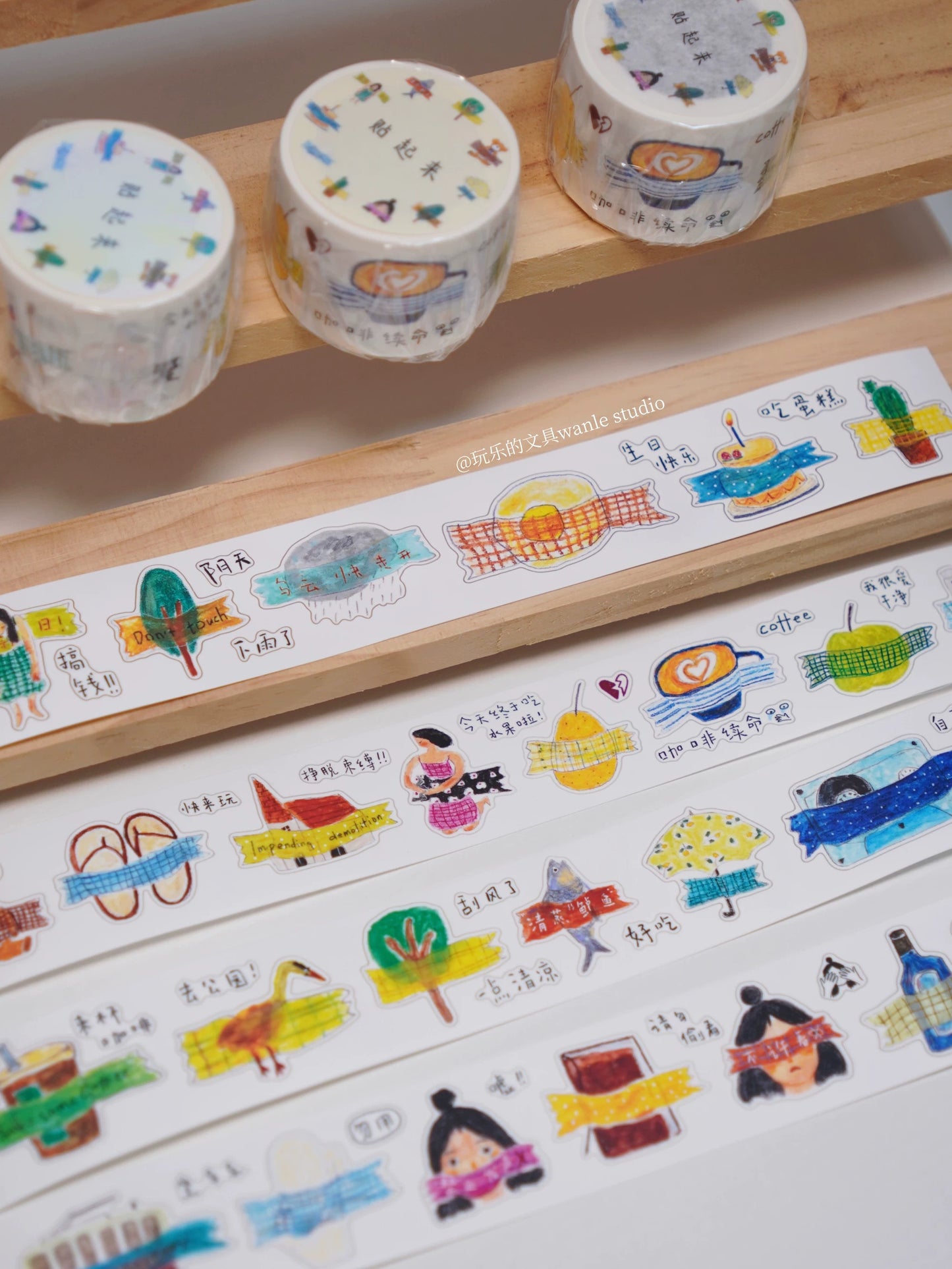 Wongyuanle Let's Stick Kiss-cut Washi Tape