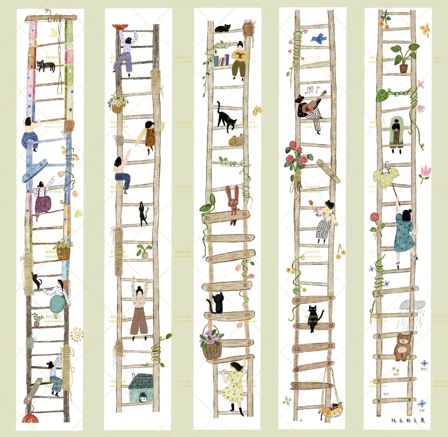 Wongyuanle Ladder Washi Tape