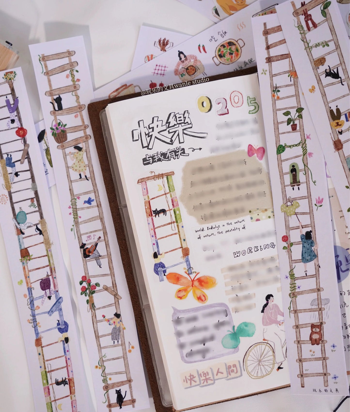 Wongyuanle Ladder Washi Tape