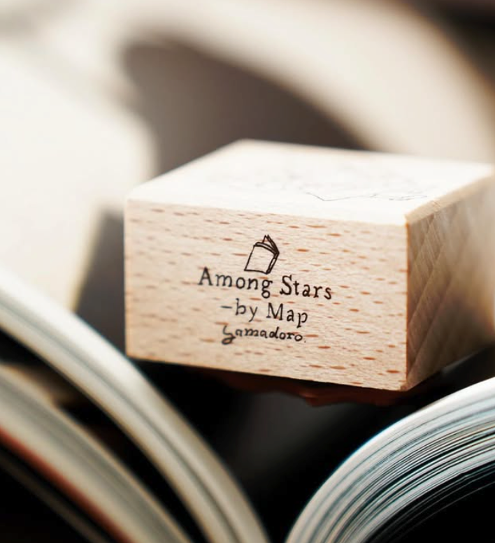 Yamadoro 2-in-1 Rubber Stamp Set - Among the Stars, Kamihaku Collab Special Edition