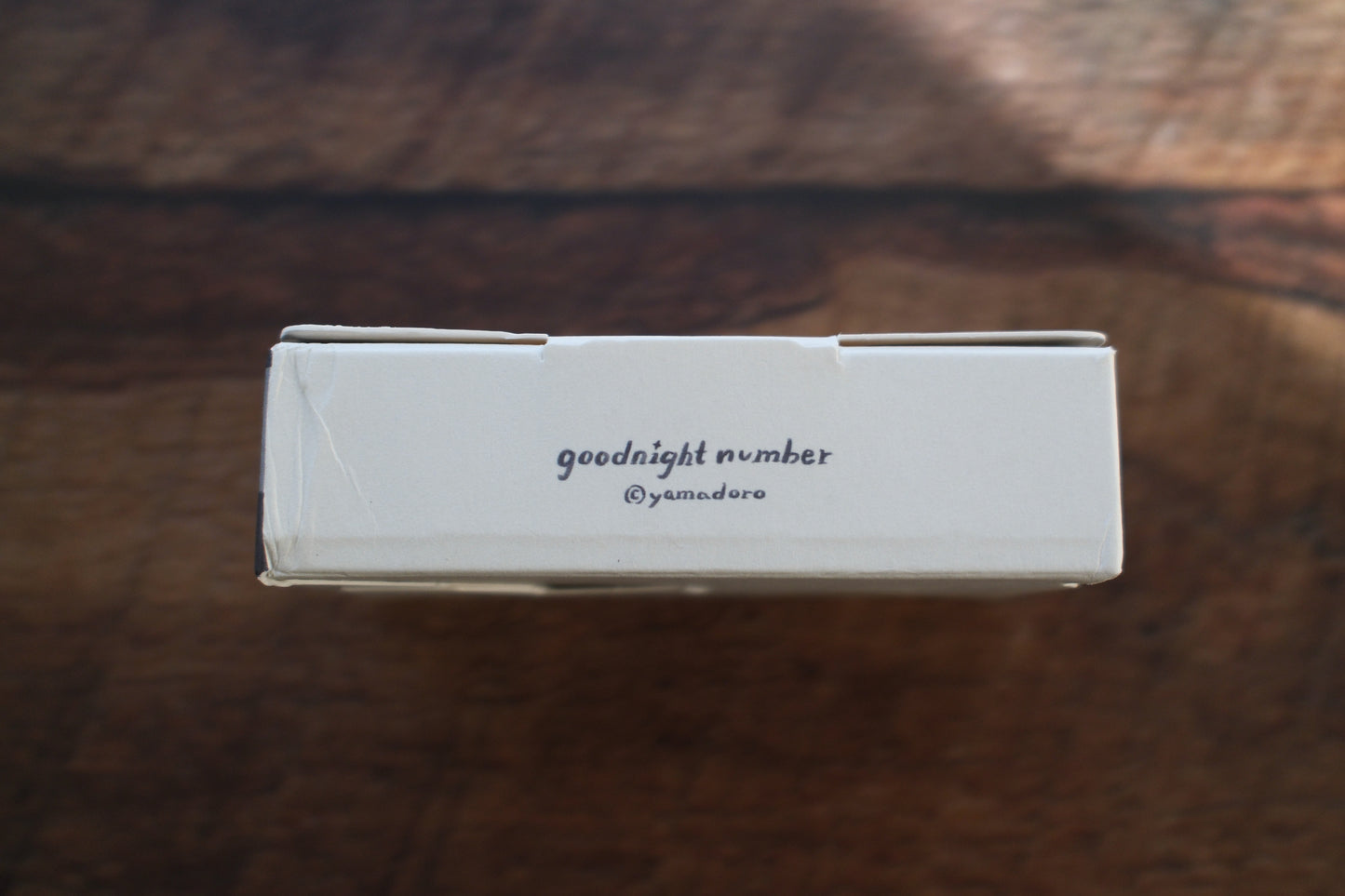 Yamadoro Rubber Stamp Set - Good Night Numbers, Bumpy Ride Edition