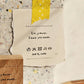 Yeon Charm Let it Snow Rubber Stamp, cute Garment Care Label style