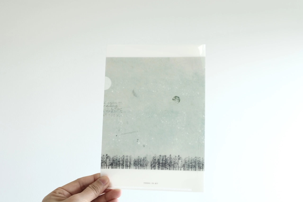 YOHAKU A5 Clear Folder - Star Gazing (M-204)
