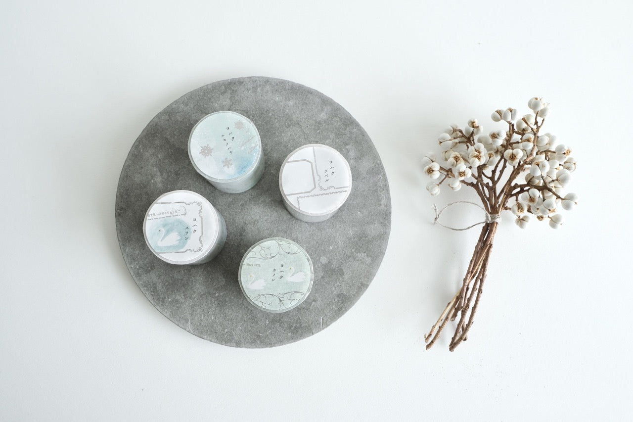 YOHAKU Gilded Roll Sticky Notes - Swan (RH-001)