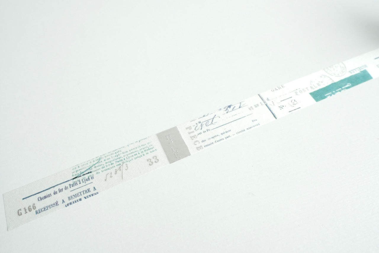 YOHAKU Gilded Masking Tape - White Birch Forest (YH-008)