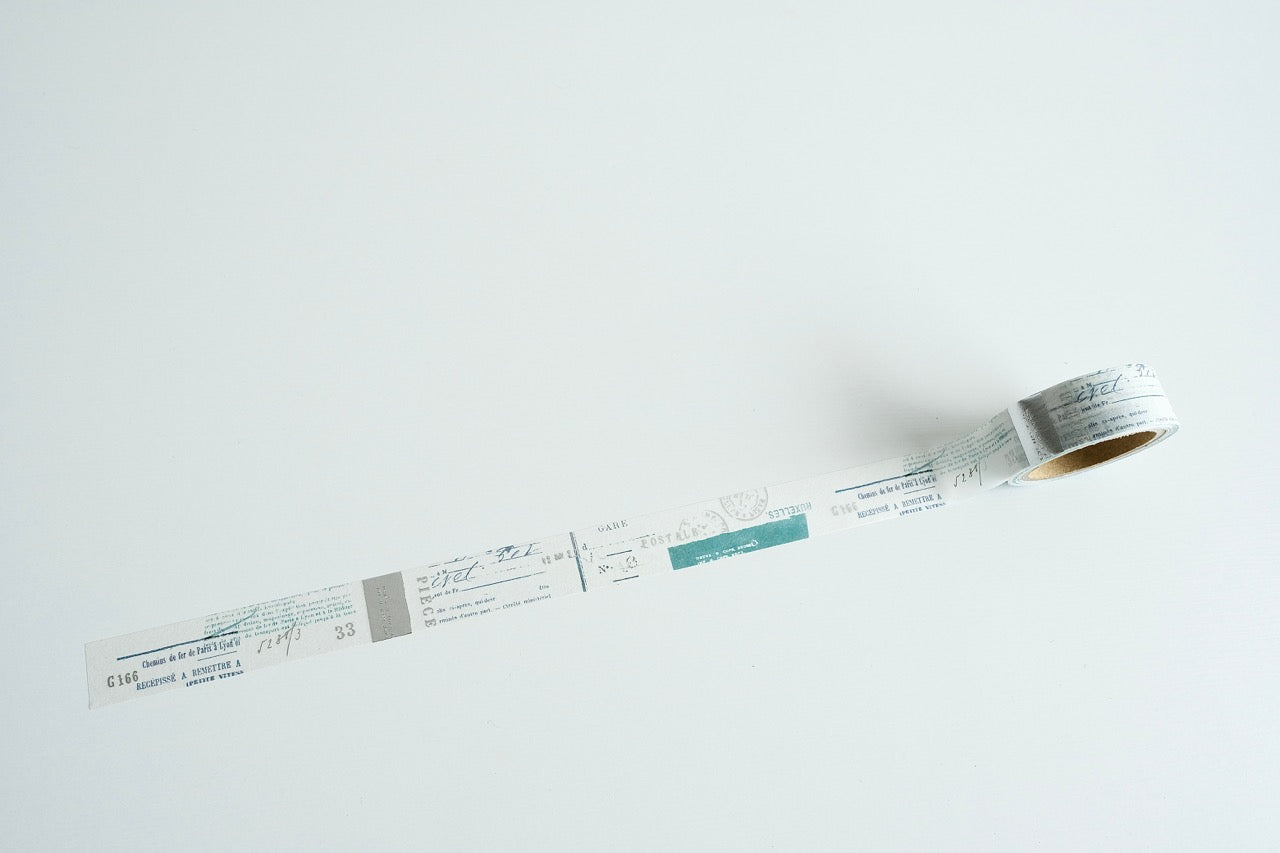 YOHAKU Gilded Masking Tape - White Birch Forest (YH-008)