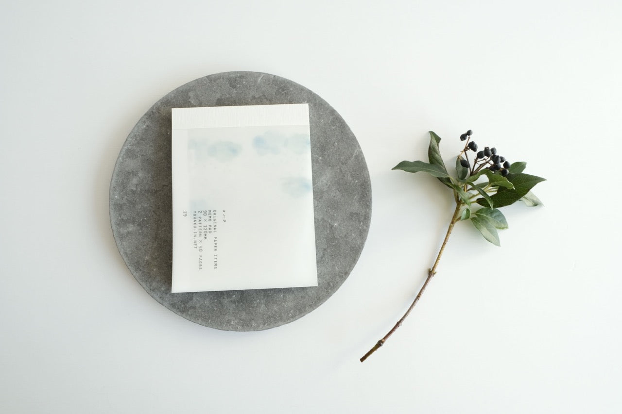 YOHAKU Memo Pad - A Single Drop (M-198)