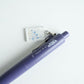 YOHAKU Uni-ball One P Gel Pen with Charm, Nostalgia (M-221)