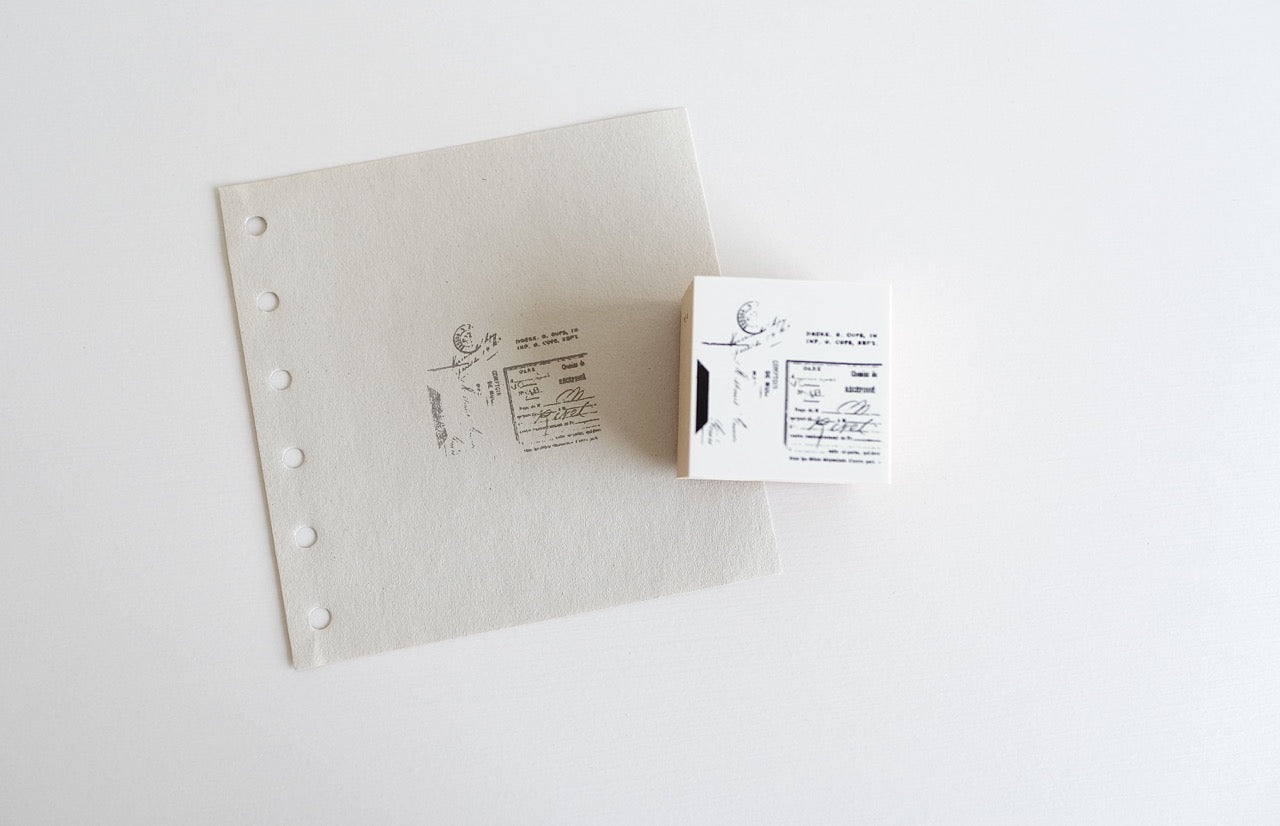 YOHAKU Rubber Stamp - Star Gazing (S-115)