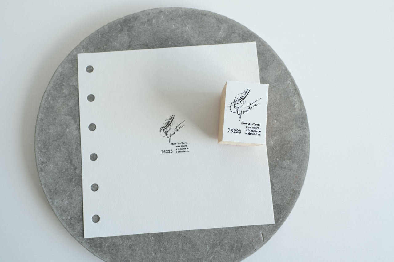 YOHAKU Rubber Stamp - Shinsetsu (S-126)