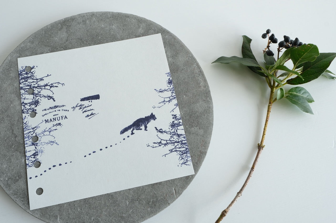 YOHAKU Rubber Stamp - Winter Morning (S-124)