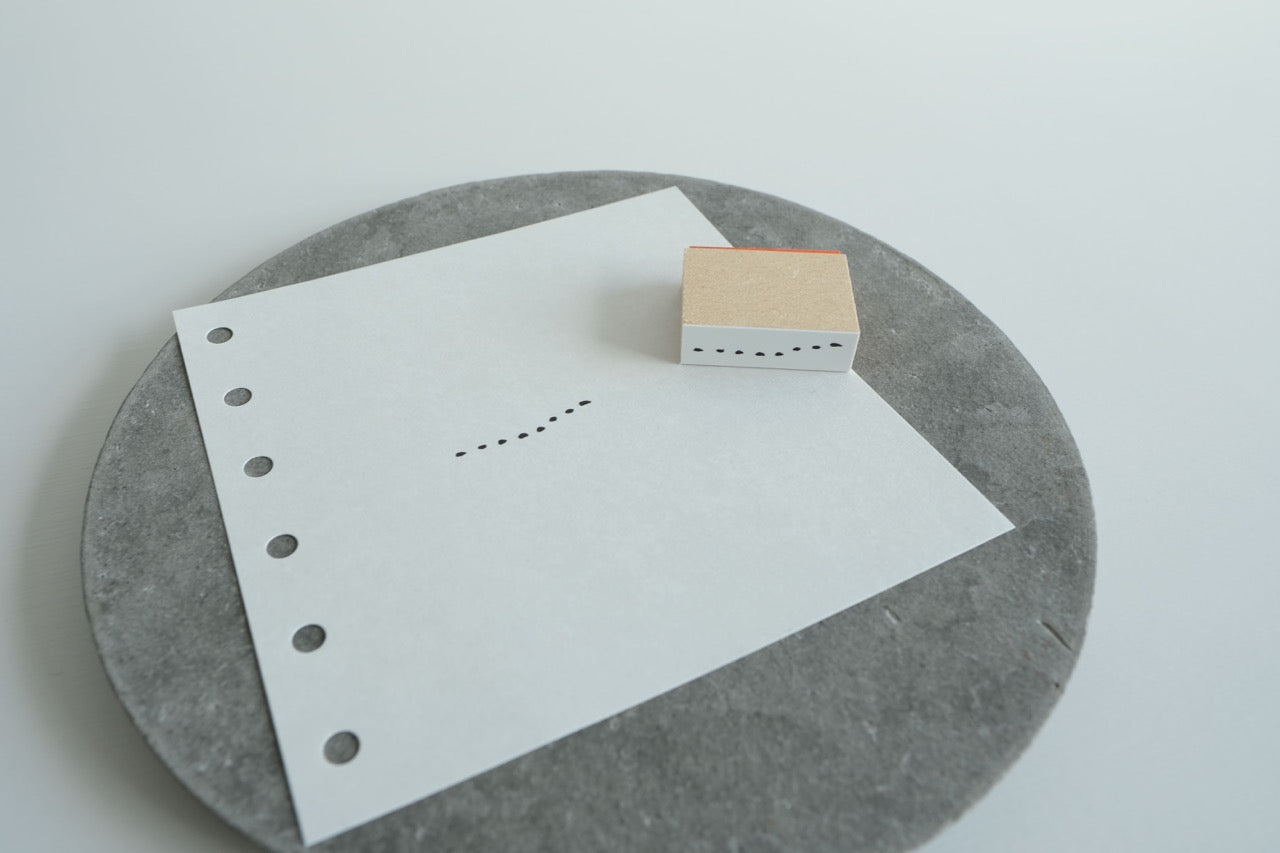 YOHAKU Rubber Stamp - Footprints (S-129)