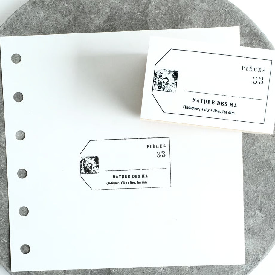 YOHAKU Rubber Stamp - Fragment (S-132）