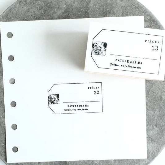 YOHAKU Rubber Stamp - Fragment (S-132）