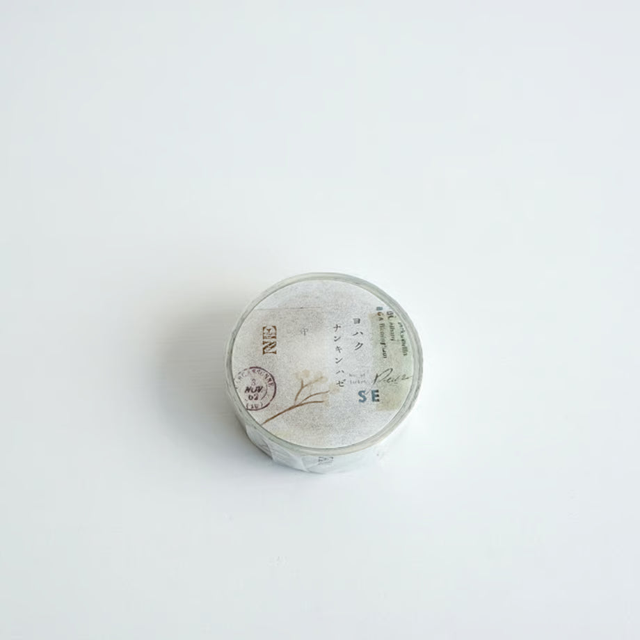 YOHAKU Masking Tape - Chinese Tallow (Y-182) – Pinky Elephant