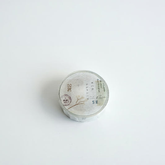 YOHAKU Masking Tape - Chinese Tallow (Y-182)