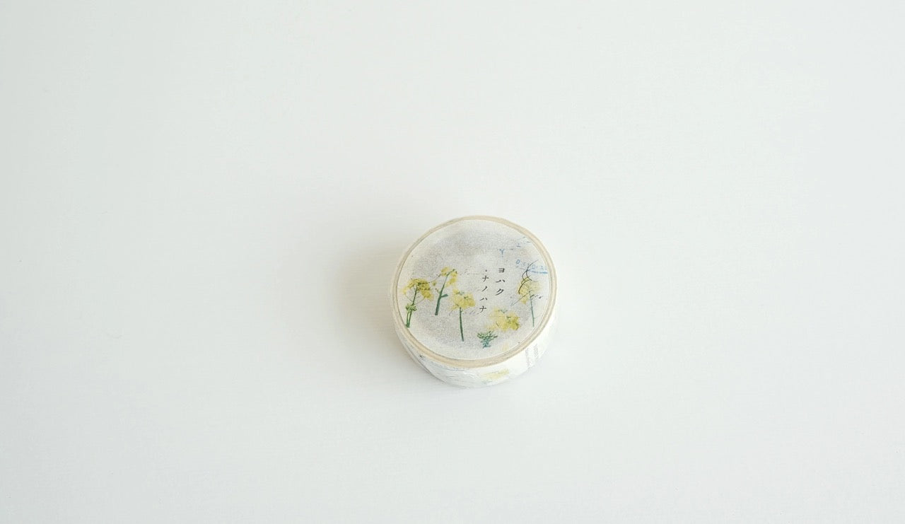YOHAKU Masking Tape - Rapeseed Blossoms (Y-188)