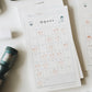 Yohand Studio Habit Tracking Memo Pad