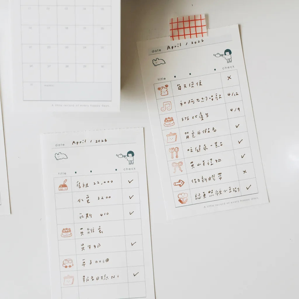 Yohand Studio To Do Memo Pad