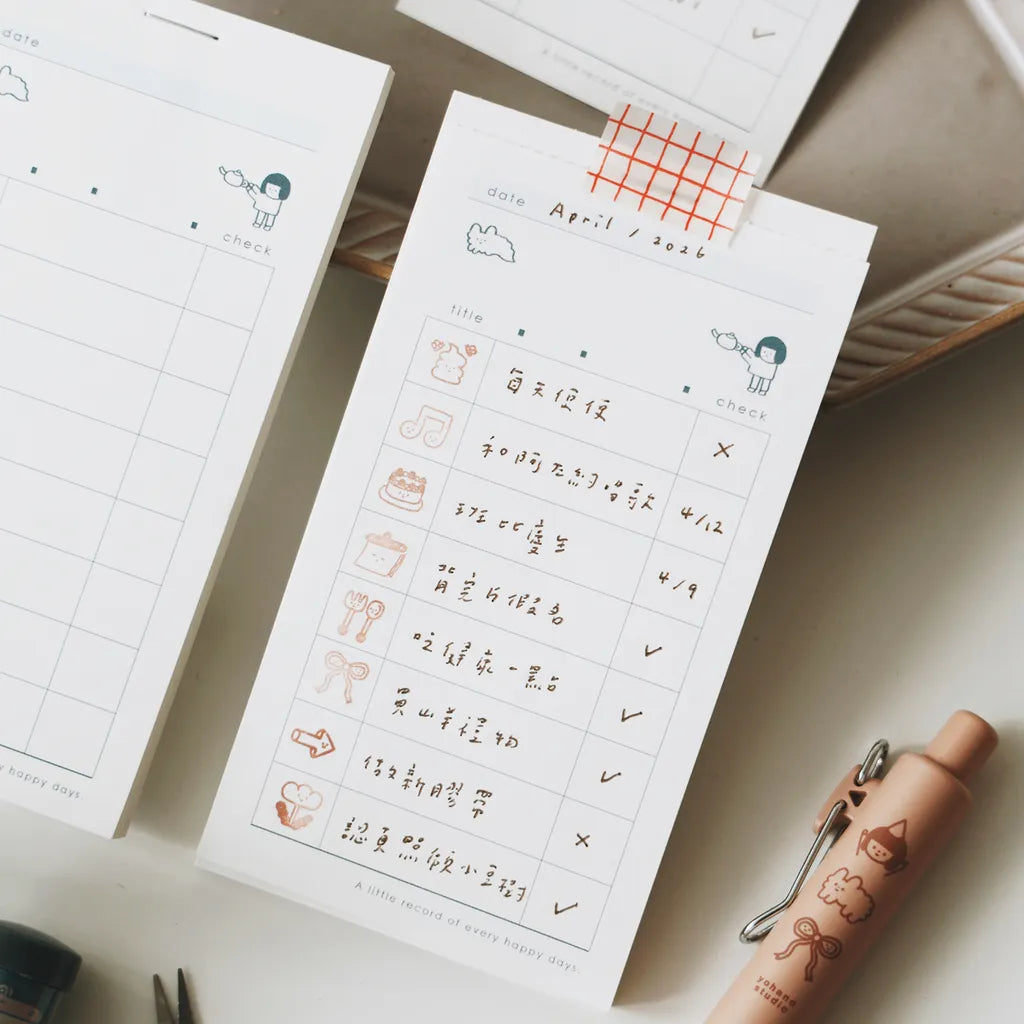 Yohand Studio To Do Memo Pad