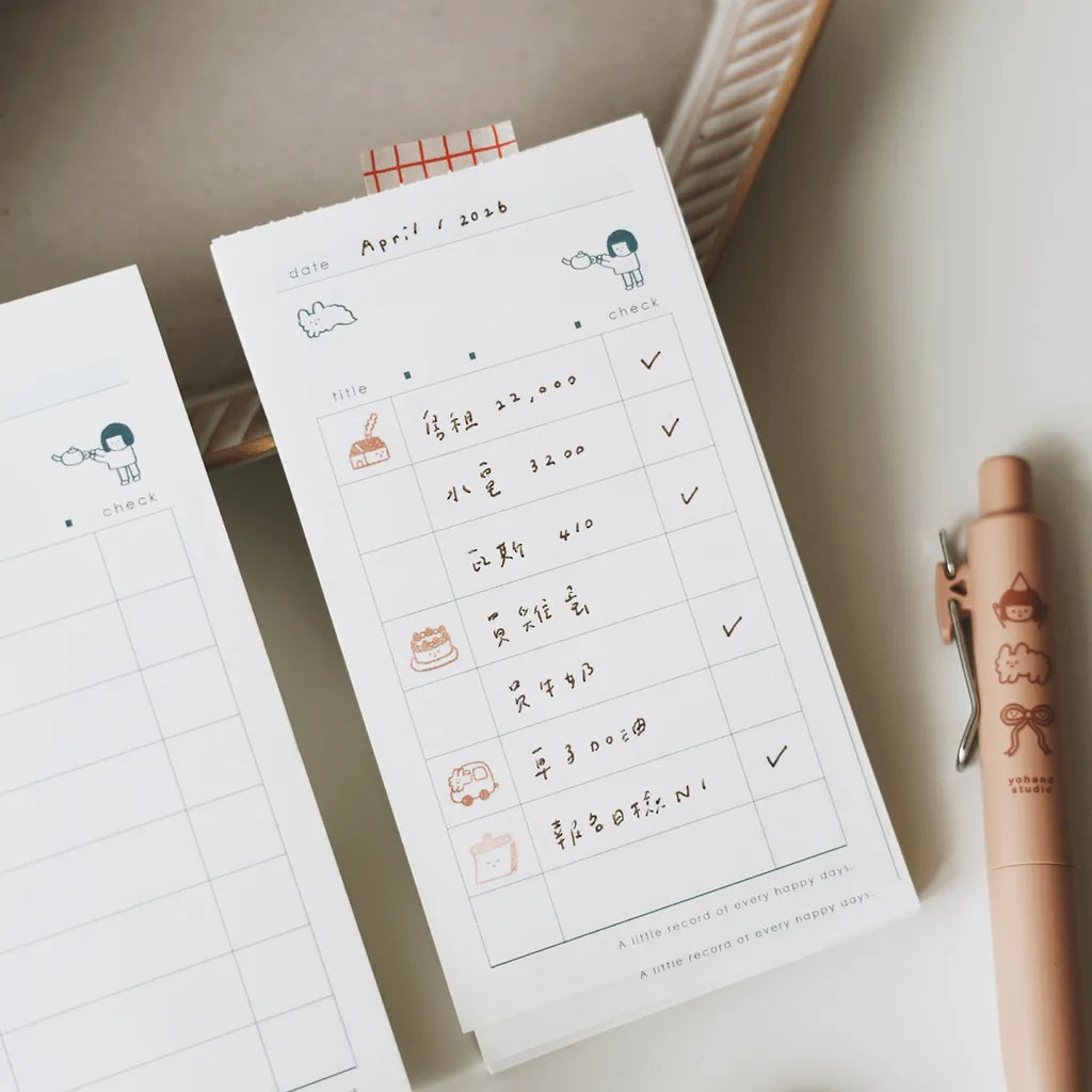 Yohand Studio To Do Memo Pad