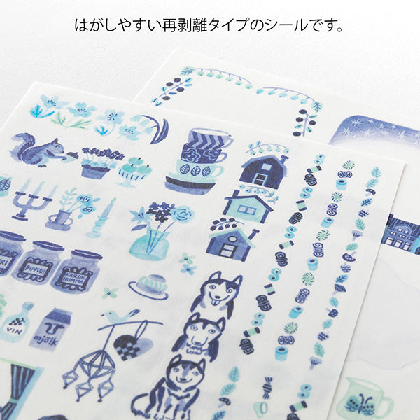 Midori Yuru Log Removable Stickers - Blue Nordic, 2 pcs