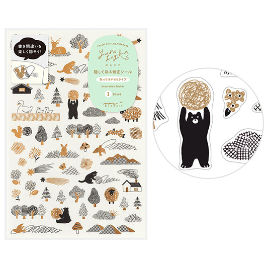 Midori Yuru Log Removable Stickers - Camouflage Forest, 1 pcs