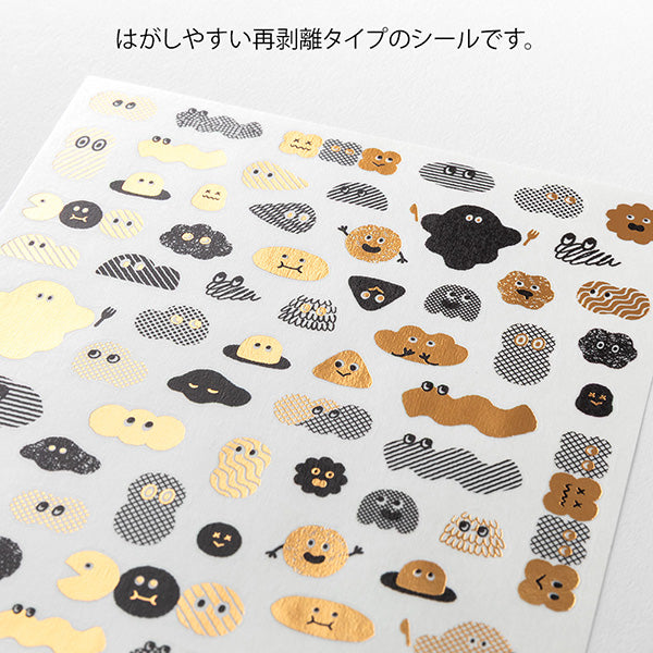 Midori Yuru Log Removable Stickers - Camouflage Mini Monster, 1 pcs