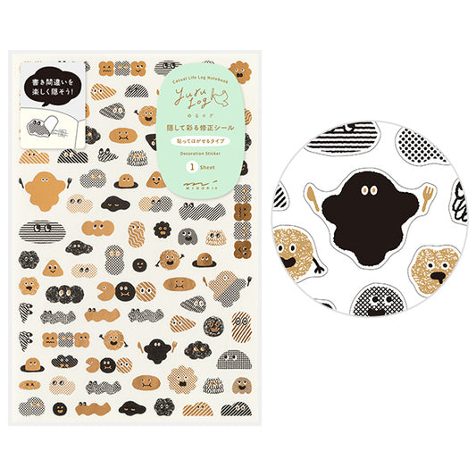 Midori Yuru Log Removable Stickers - Camouflage Mini Monster, 1 pcs