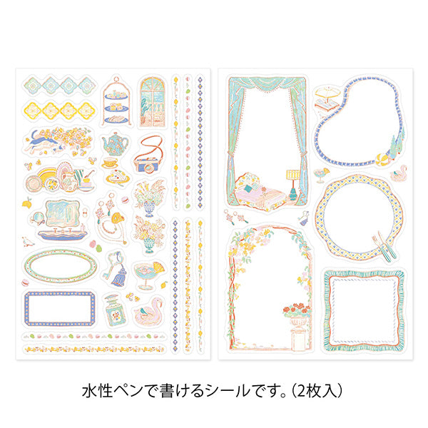 Midori Yuru Log Removable Stickers - Travel and Hotel, 2 pcs