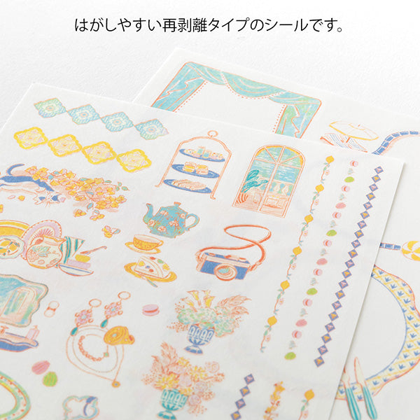 Midori Yuru Log Removable Stickers - Travel and Hotel, 2 pcs