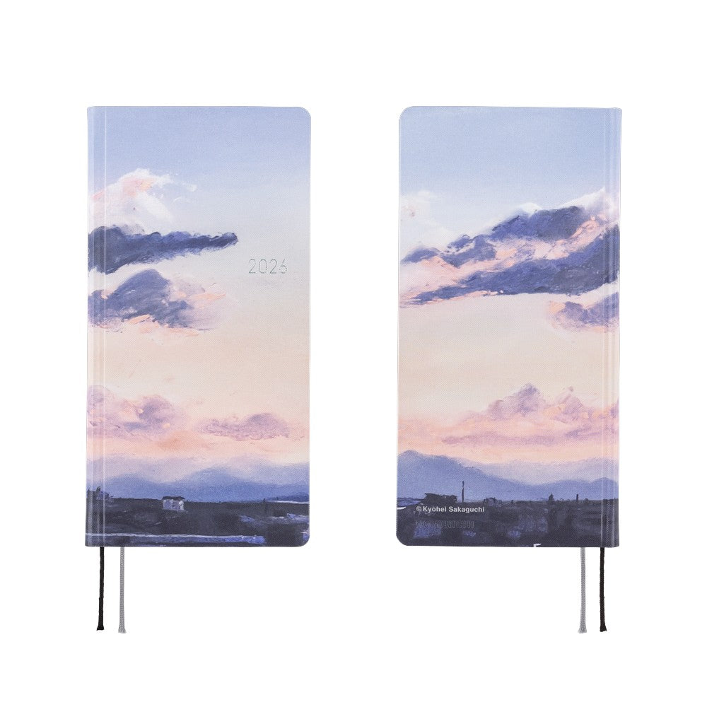 Hobonichi Weeks 2026 - Kyohei Sakaguchi: En Route to Kumamoto Port at Dawn