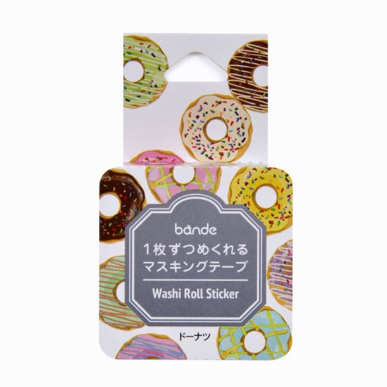 Bande Washi Tape Sticker Roll - Donut