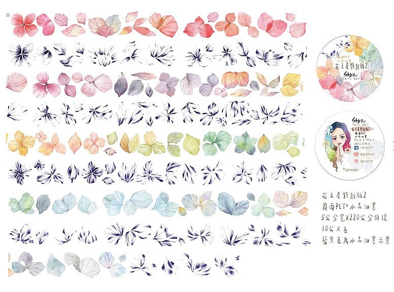 Fairy Ball Floral Roll 12 Washi Tape, 35mm