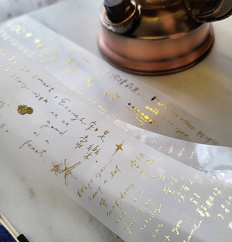 Fairy Ball Handwriting II Matte PET Tape, Gold Foil Embossed, 50mm