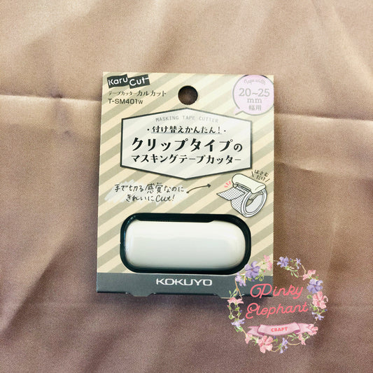 KOKUYO │Official Global Online Store │Bobbin Washi Masking Tape Soft Pink  Set of 3