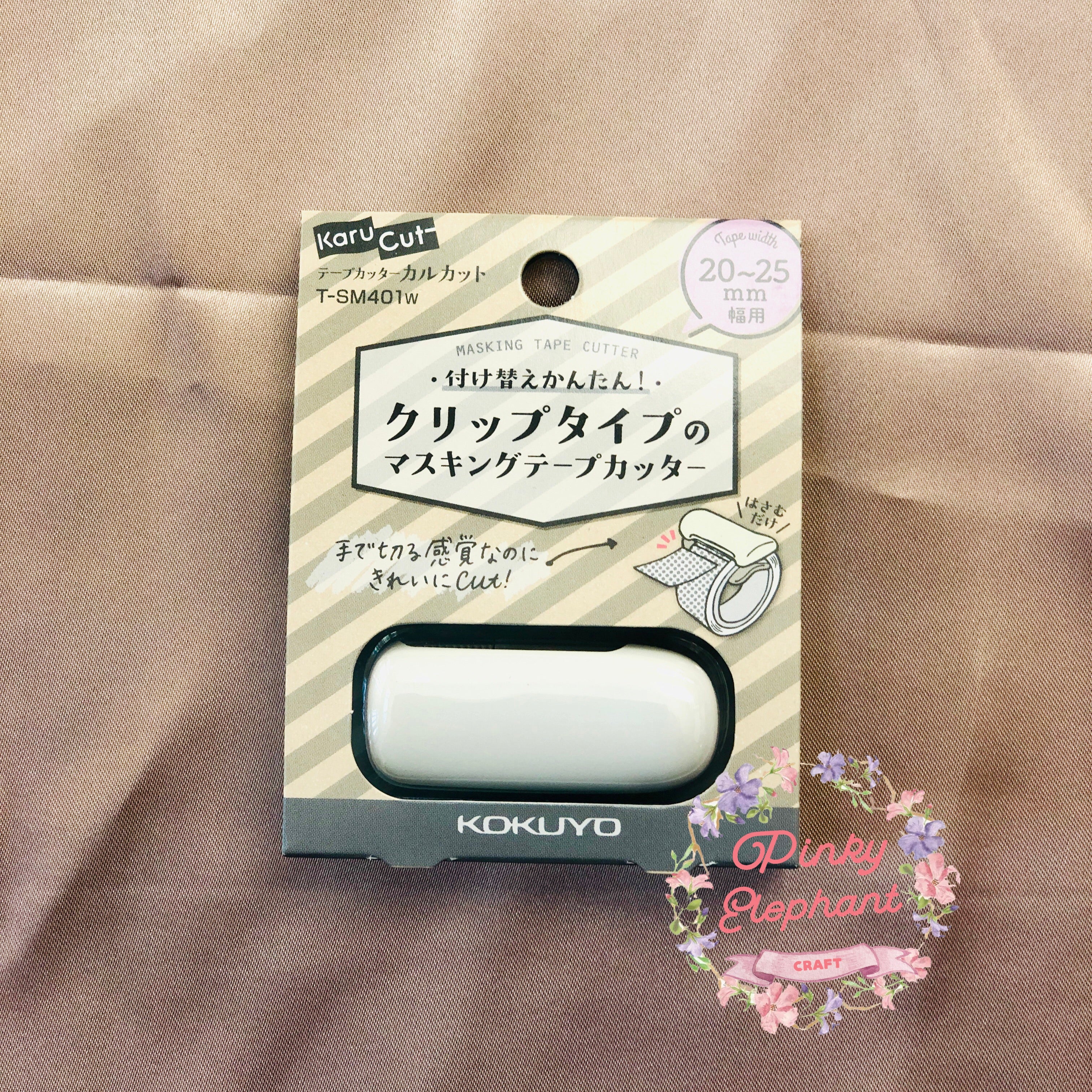 Kokuyo Karu Cut Washi Tape Cutter - Clip - 20-25 mm - Pastel Green