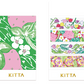 KITTA Portable Washi Tape, Plant