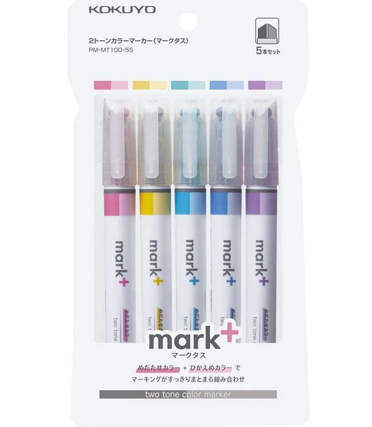 Kokuyo Mark+ Dual Tone Highlighter 5 Color Set