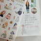 La Dolce Vita Die-cut Washi Sticker - Beautiful Existence
