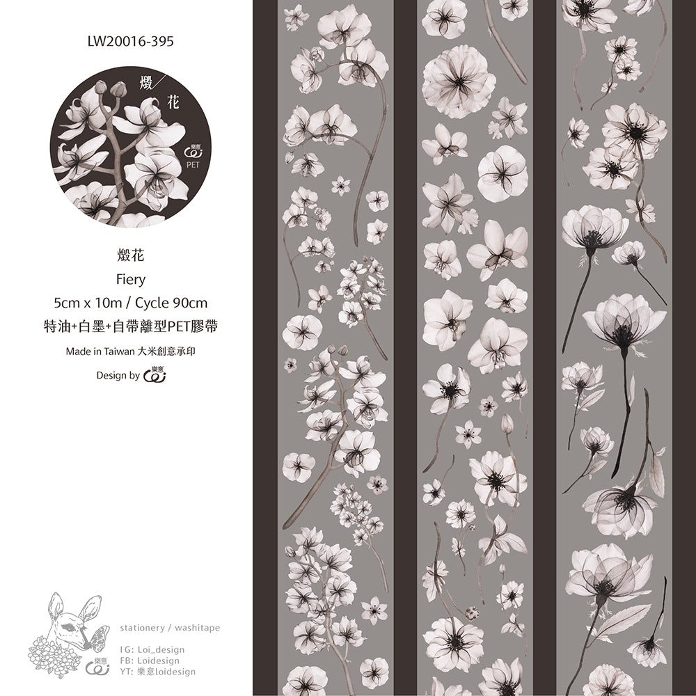 Loidesign Fiery "Huihua" Floral Washi/Matte PET Tape